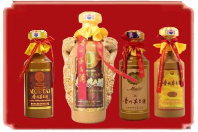朝阳市烟酒回收年份茅台酒.jpg