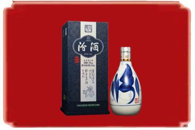 朝阳市烟酒回收汾酒.jpg