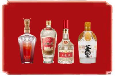 朝阳市烟酒回收国内名酒.jpg